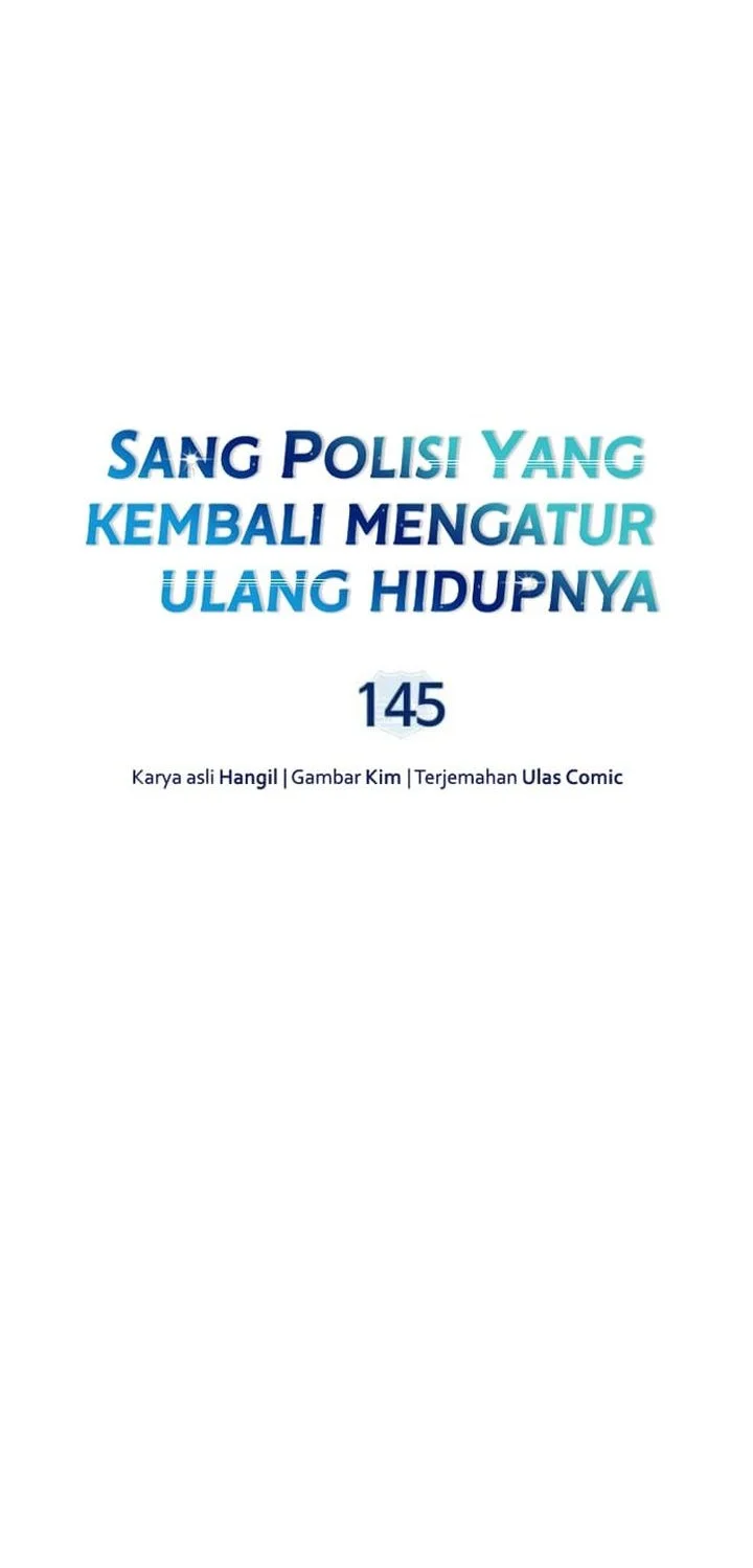 Reset Life of Regression Police Chapter 145 - halaman 66