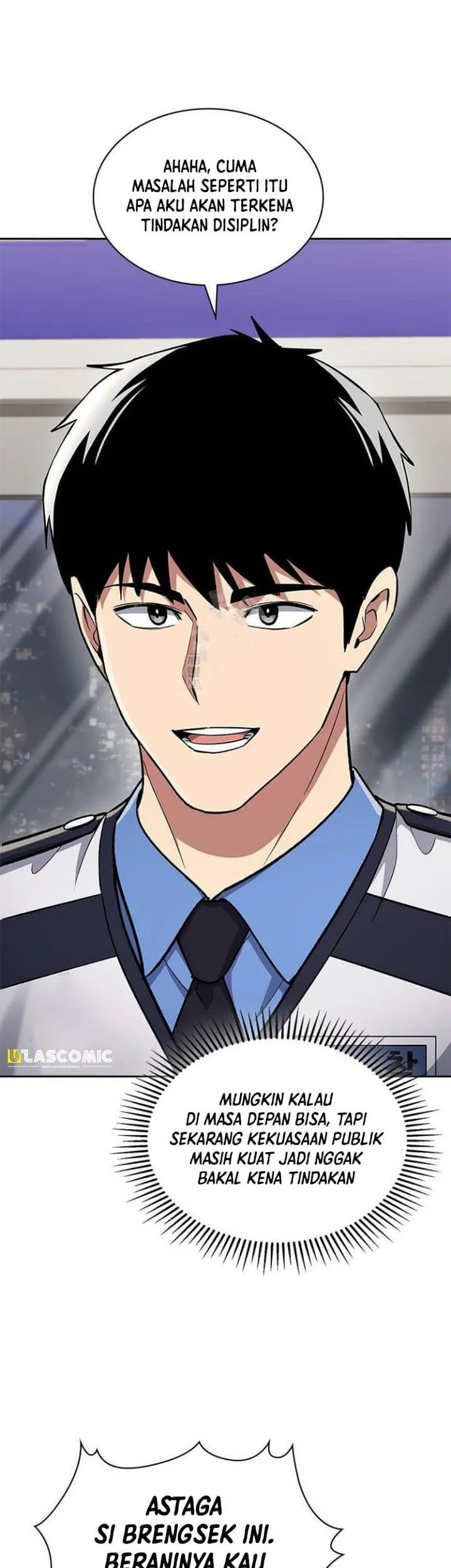 Reset Life of Regression Police Chapter 145 - halaman 7