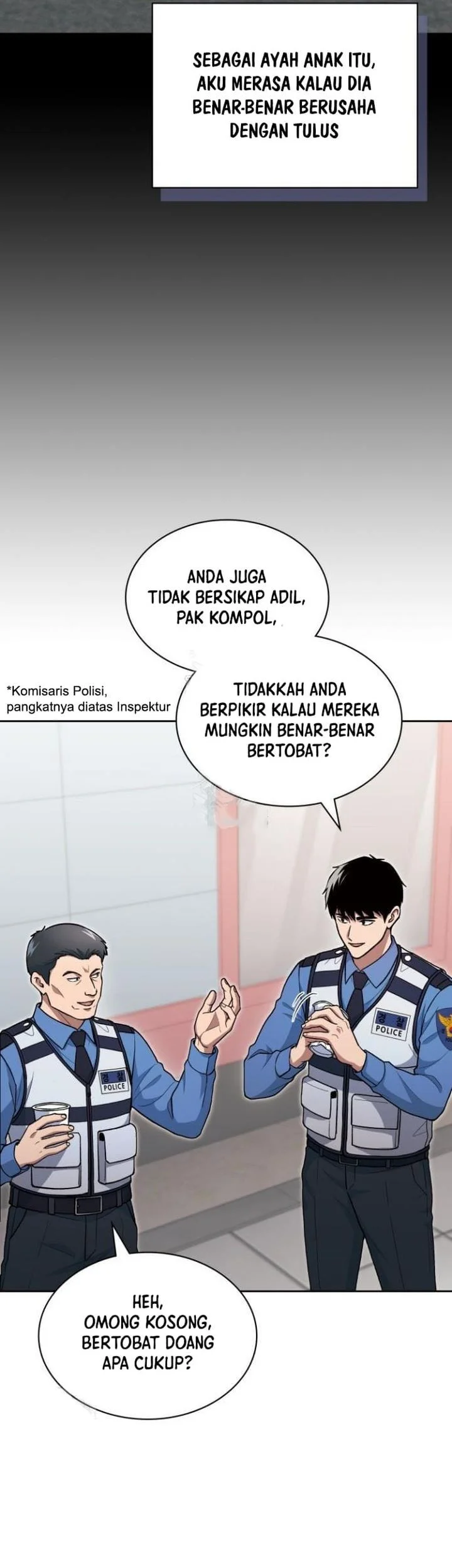 Reset Life of Regression Police Chapter 145 - halaman 71