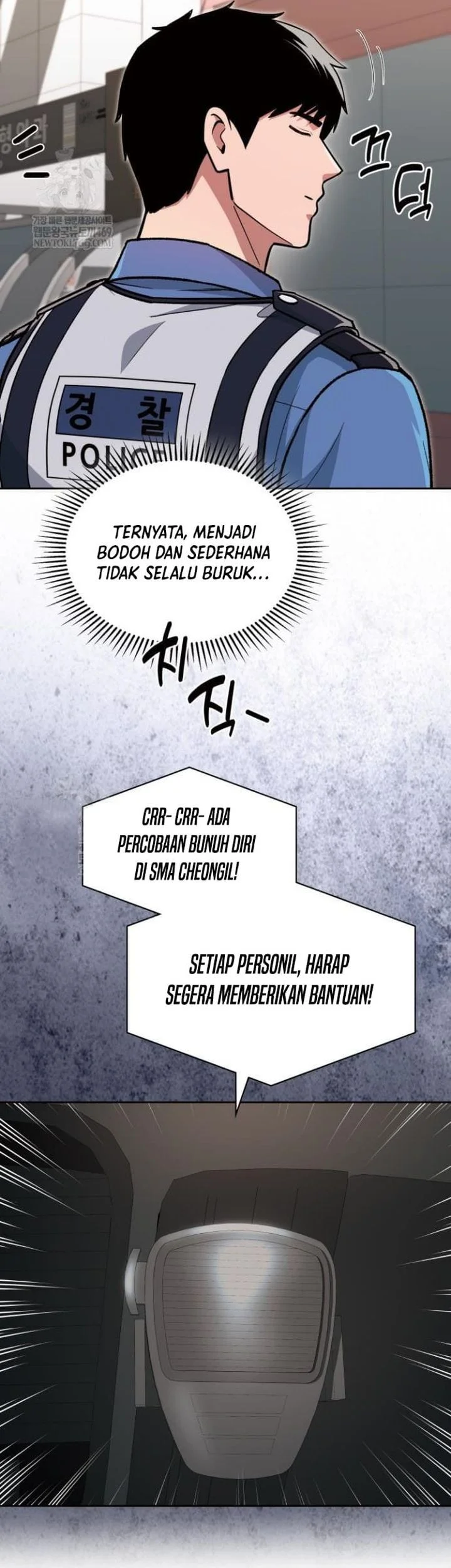 Reset Life of Regression Police Chapter 145 - halaman 75