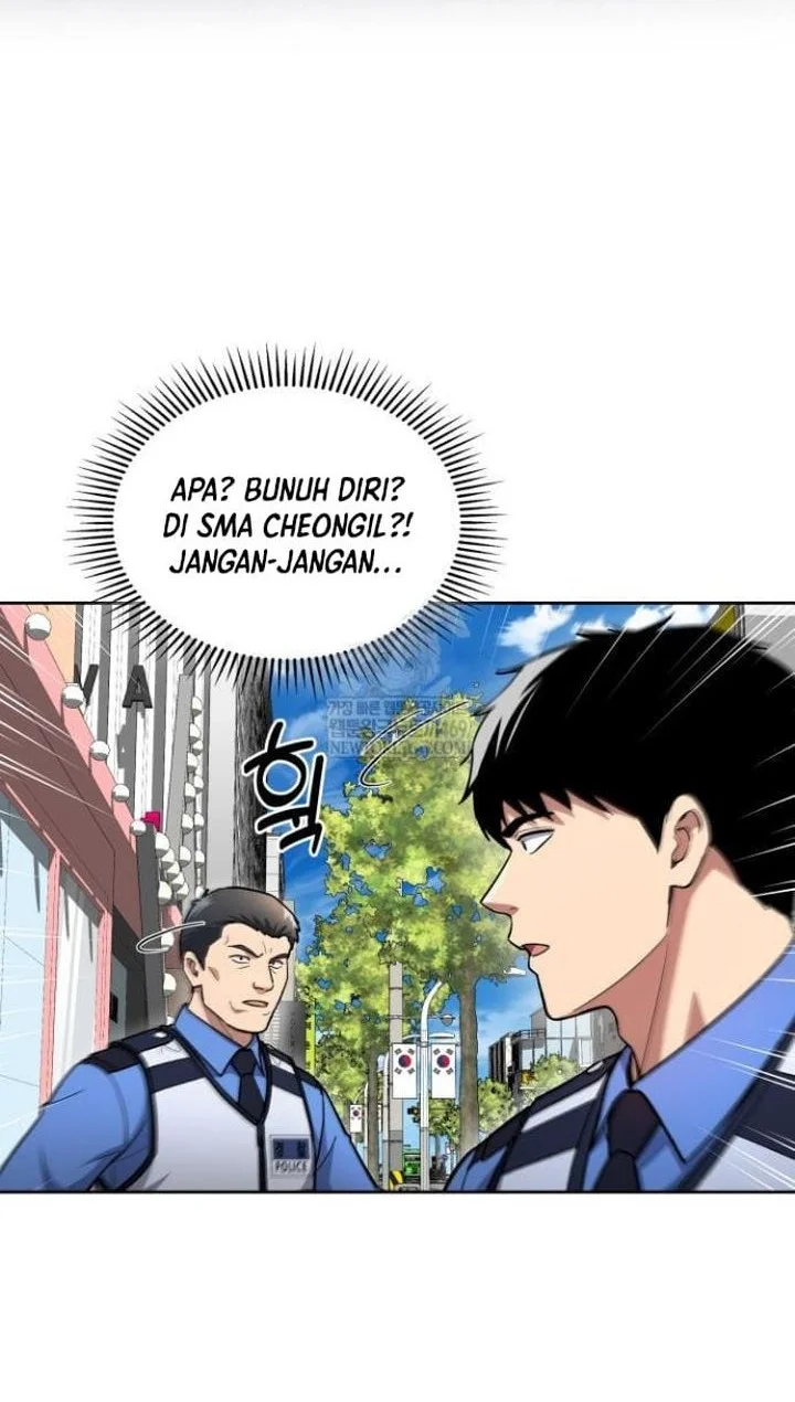 Reset Life of Regression Police Chapter 145 - halaman 76