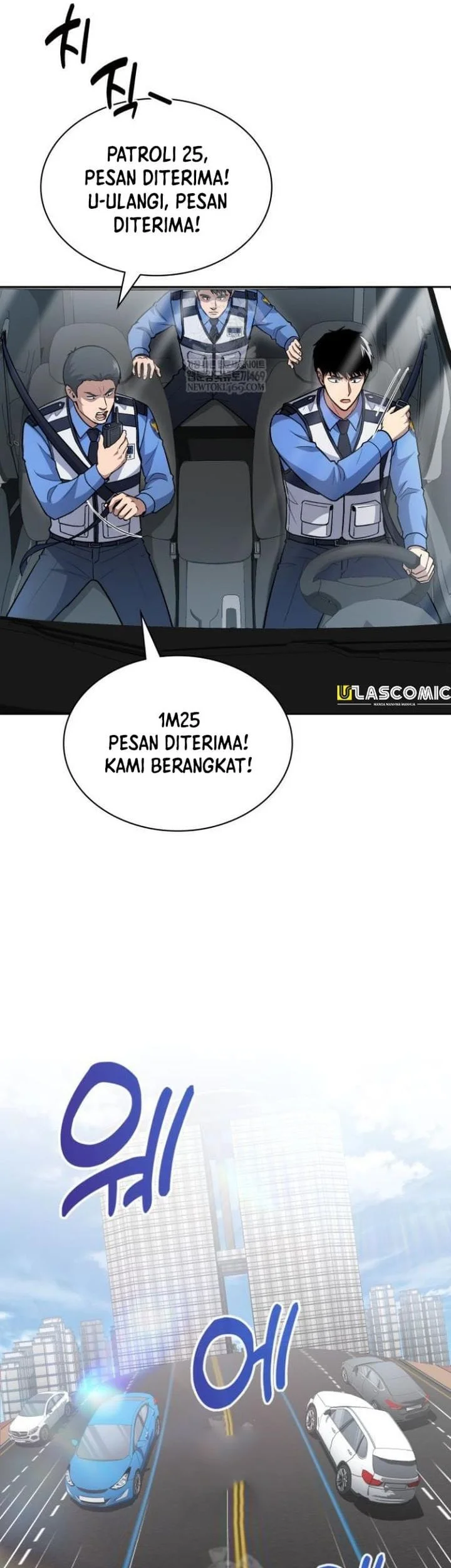 Reset Life of Regression Police Chapter 145 - halaman 77