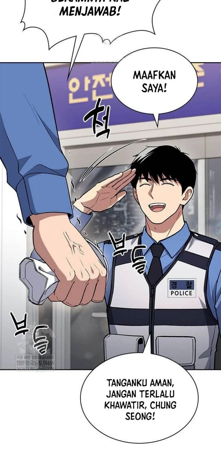 Reset Life of Regression Police Chapter 145 - halaman 8