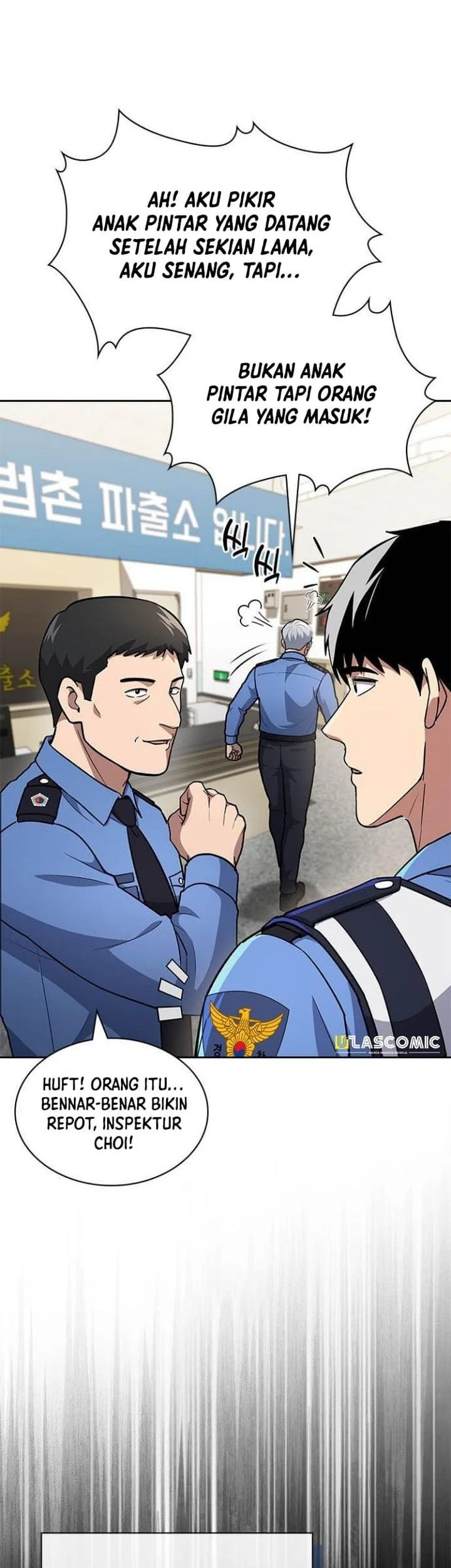 Reset Life of Regression Police Chapter 145 - halaman 9