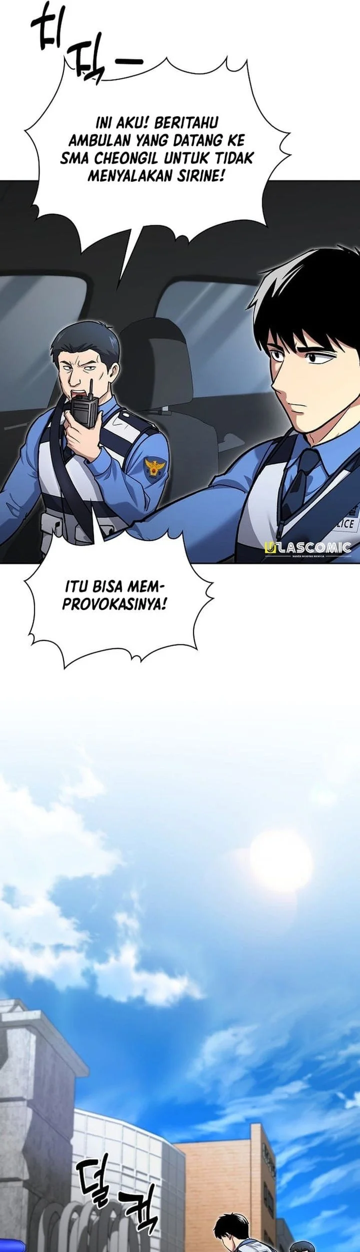 Reset Life of Regression Police Chapter 146 - halaman 11