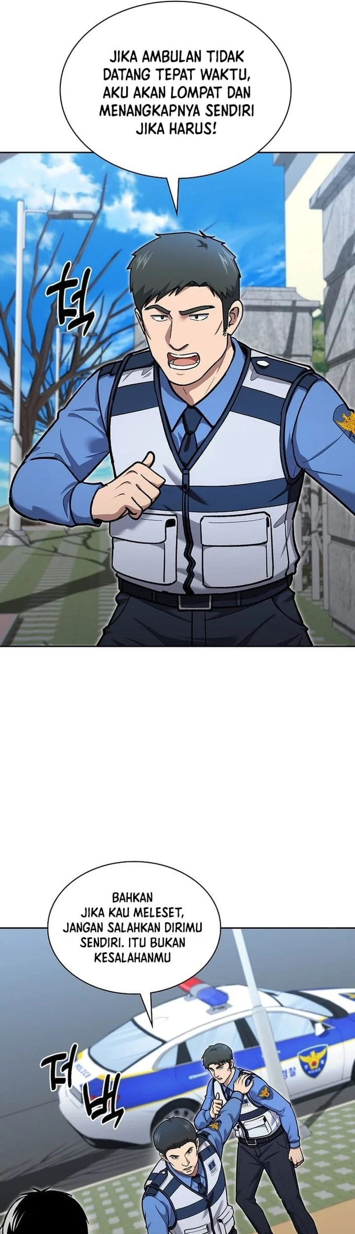 Reset Life of Regression Police Chapter 146 - halaman 13