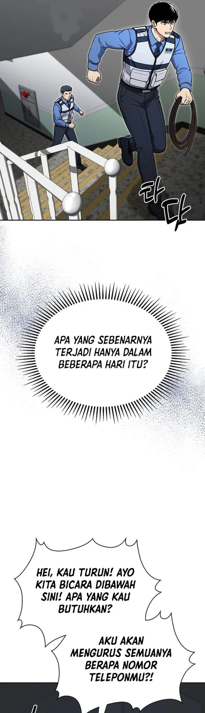Reset Life of Regression Police Chapter 146 - halaman 15