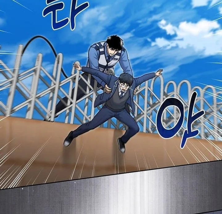 Reset Life of Regression Police Chapter 146 - halaman 24