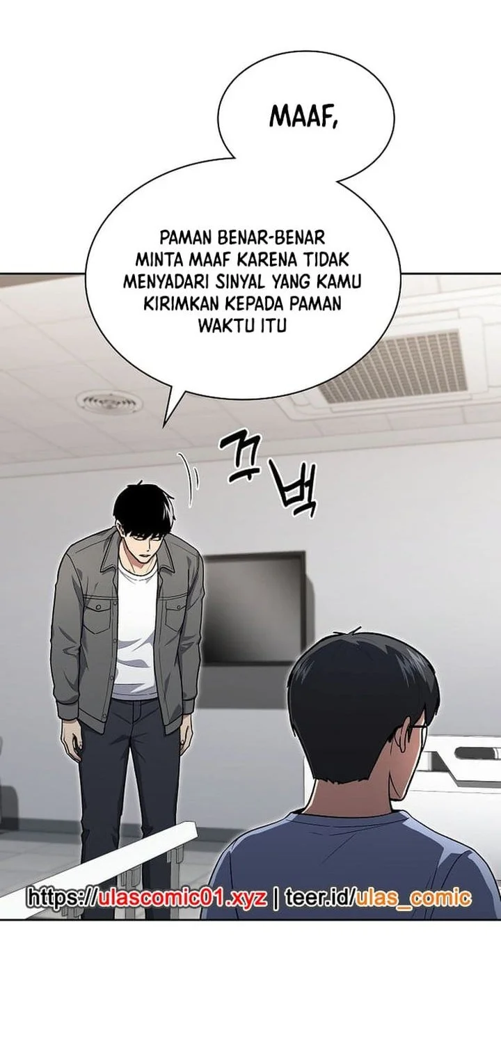 Reset Life of Regression Police Chapter 146 - halaman 42