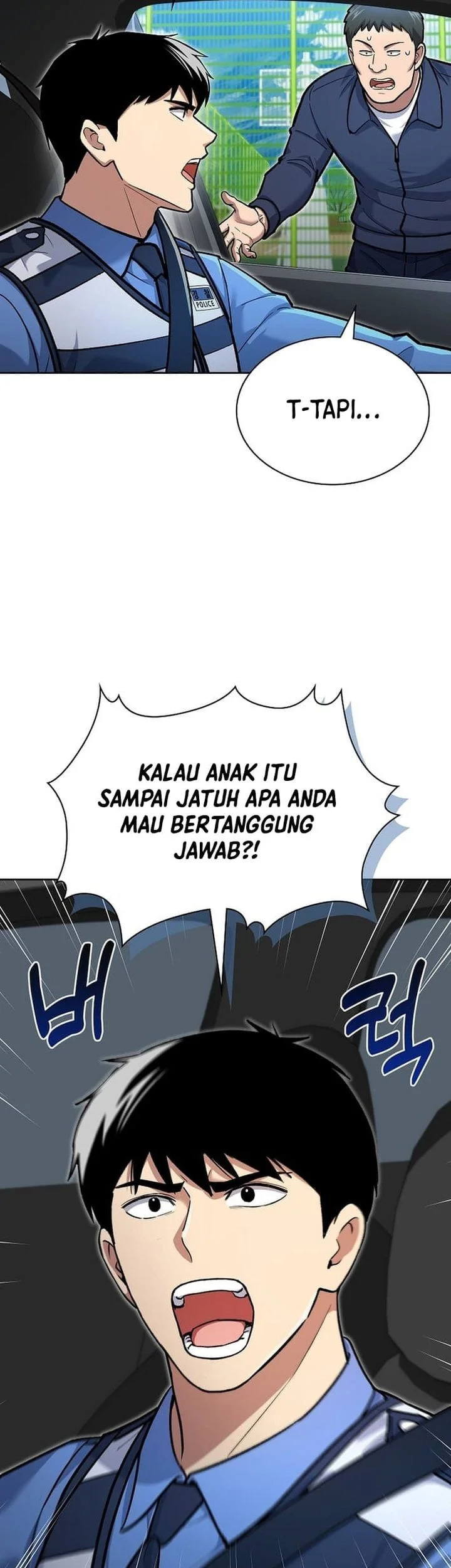 Reset Life of Regression Police Chapter 146 - halaman 7