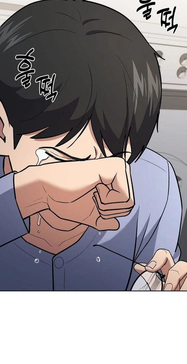 Reset Life of Regression Police Chapter 146 - halaman 71