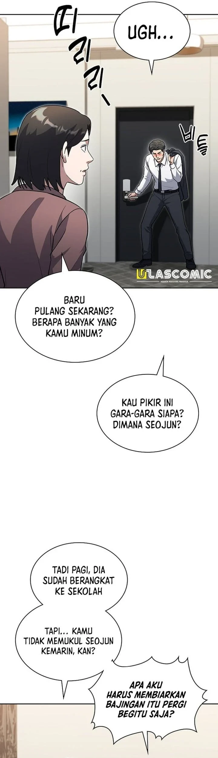 Reset Life of Regression Police Chapter 147 - halaman 28