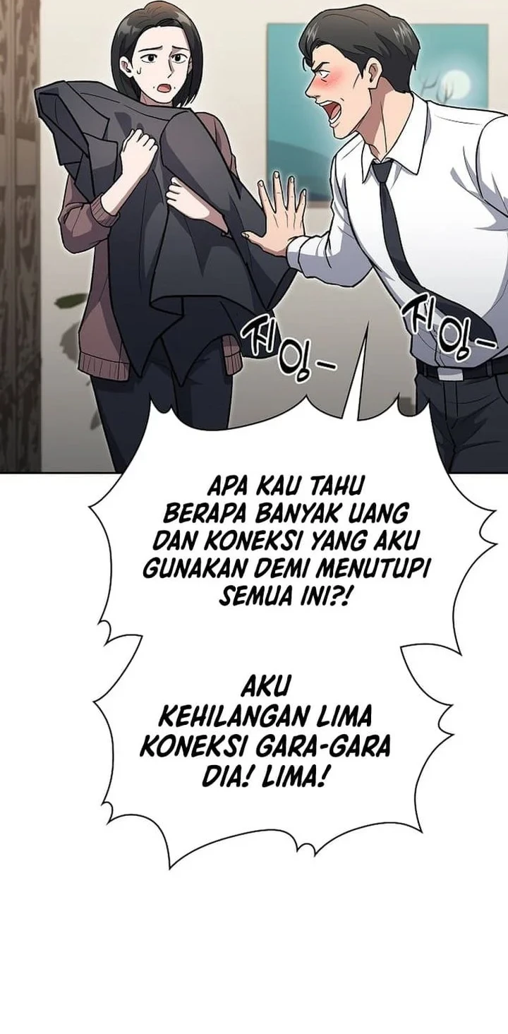 Reset Life of Regression Police Chapter 147 - halaman 29