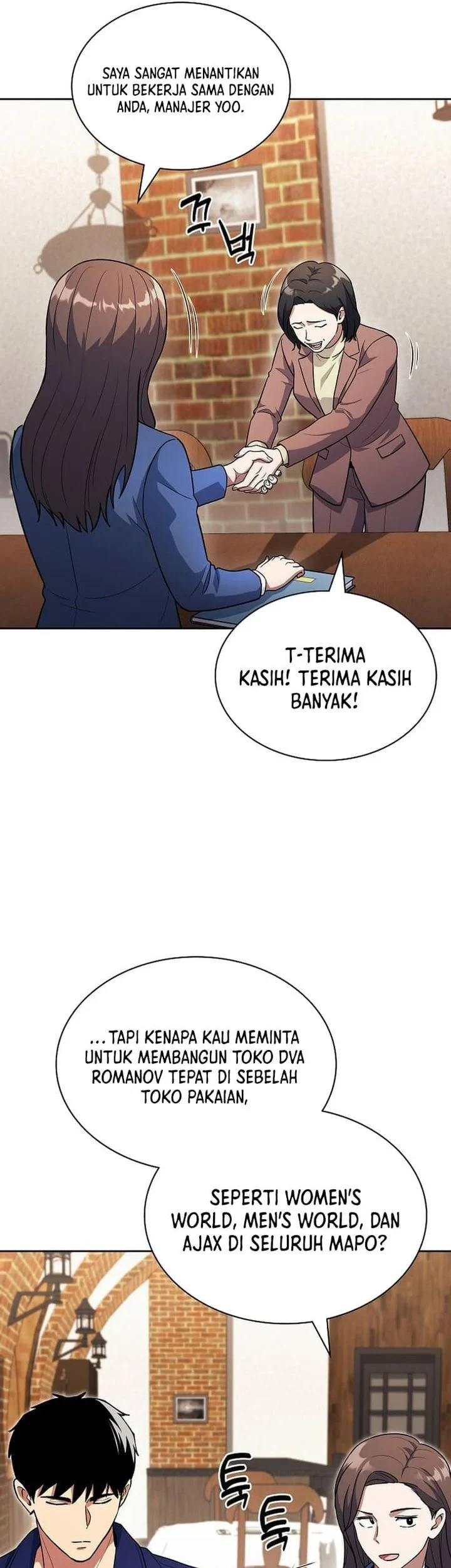 Reset Life of Regression Police Chapter 147 - halaman 44