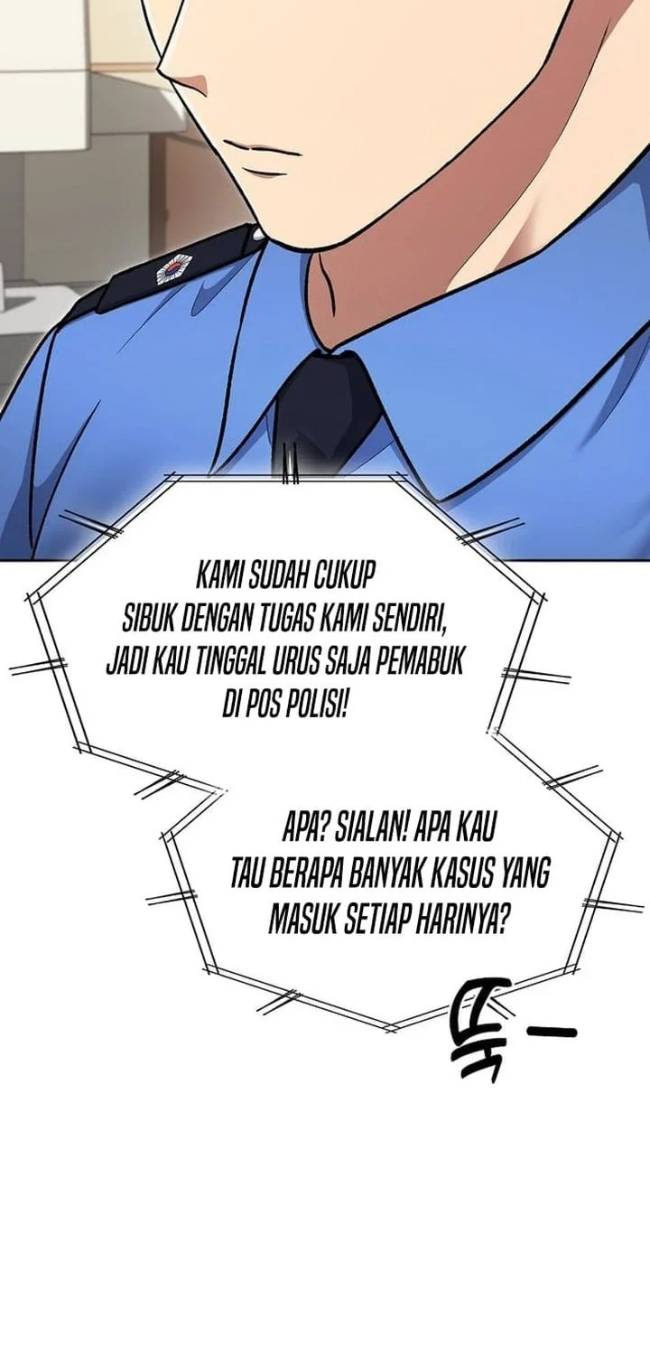 Reset Life of Regression Police Chapter 147 - halaman 6