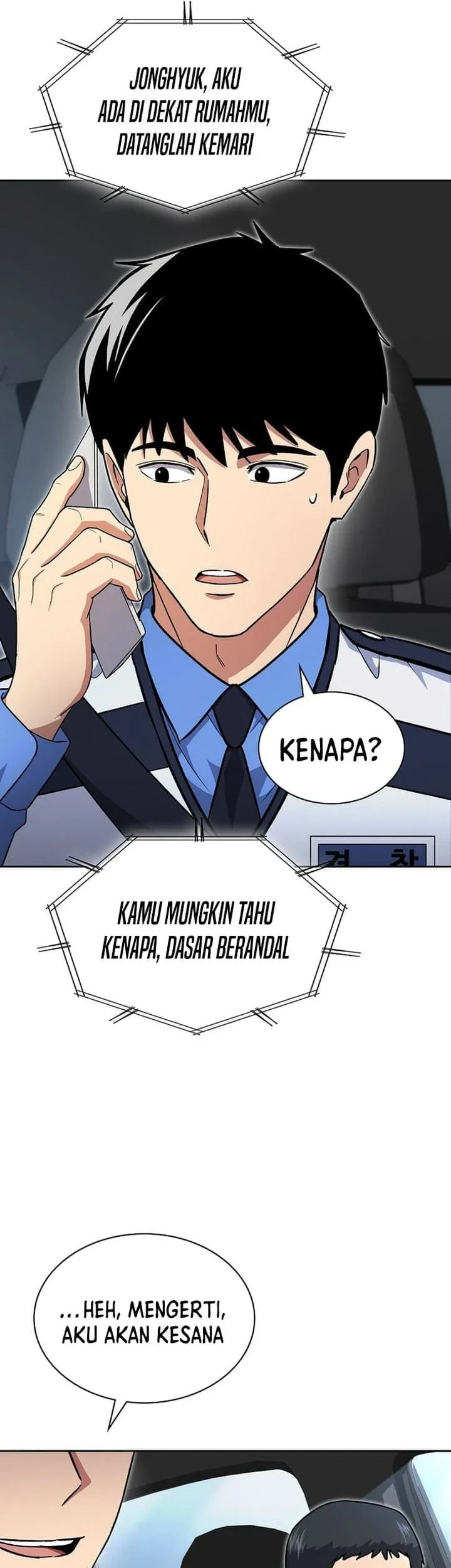 Reset Life of Regression Police Chapter 147 - halaman 60