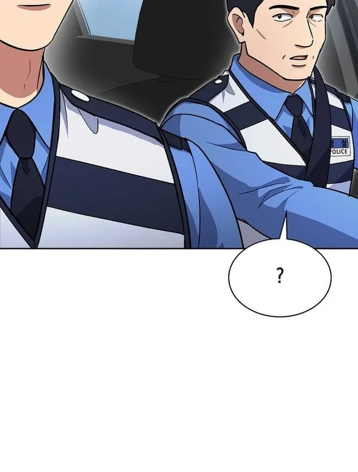 Reset Life of Regression Police Chapter 147 - halaman 61