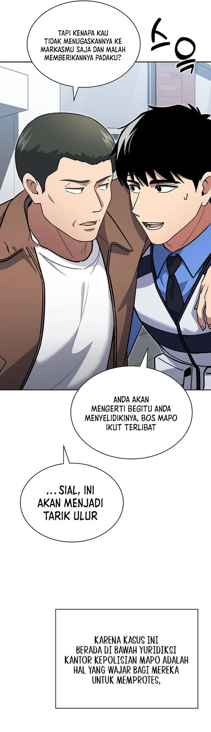 Reset Life of Regression Police Chapter 147 - halaman 68