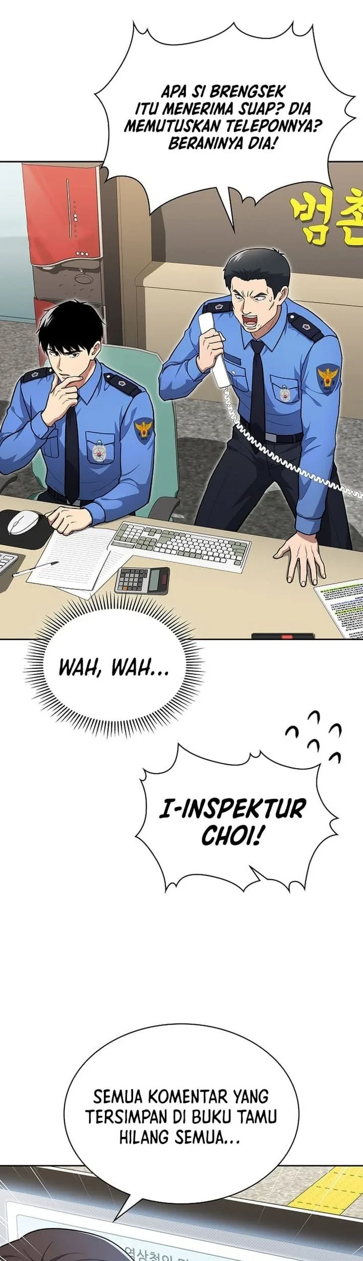 Reset Life of Regression Police Chapter 147 - halaman 7
