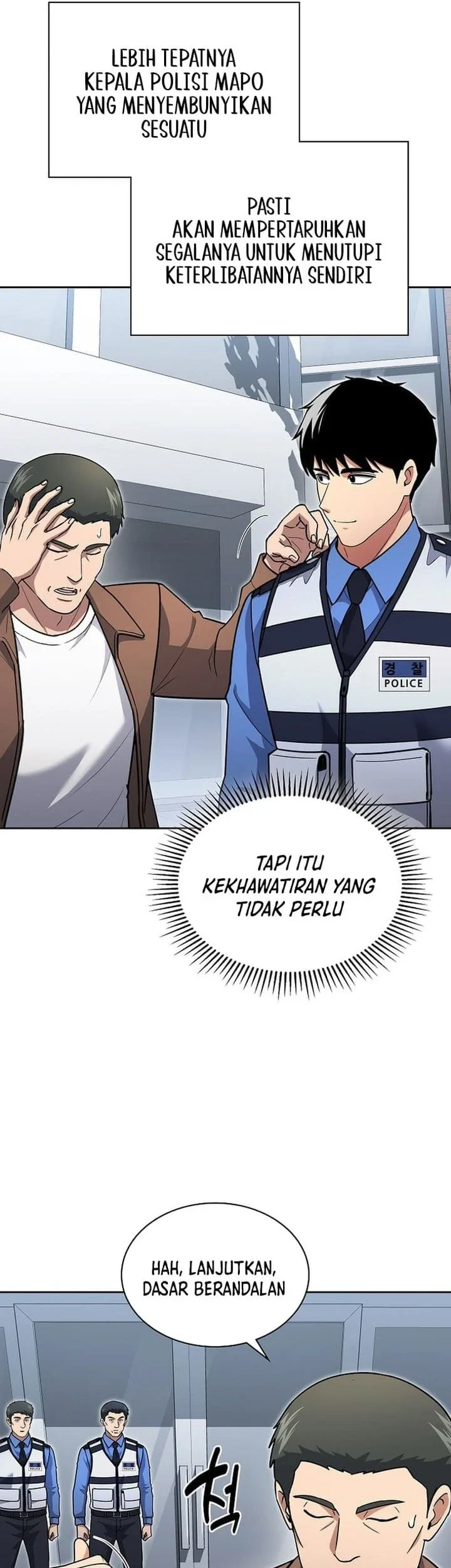 Reset Life of Regression Police Chapter 147 - halaman 70