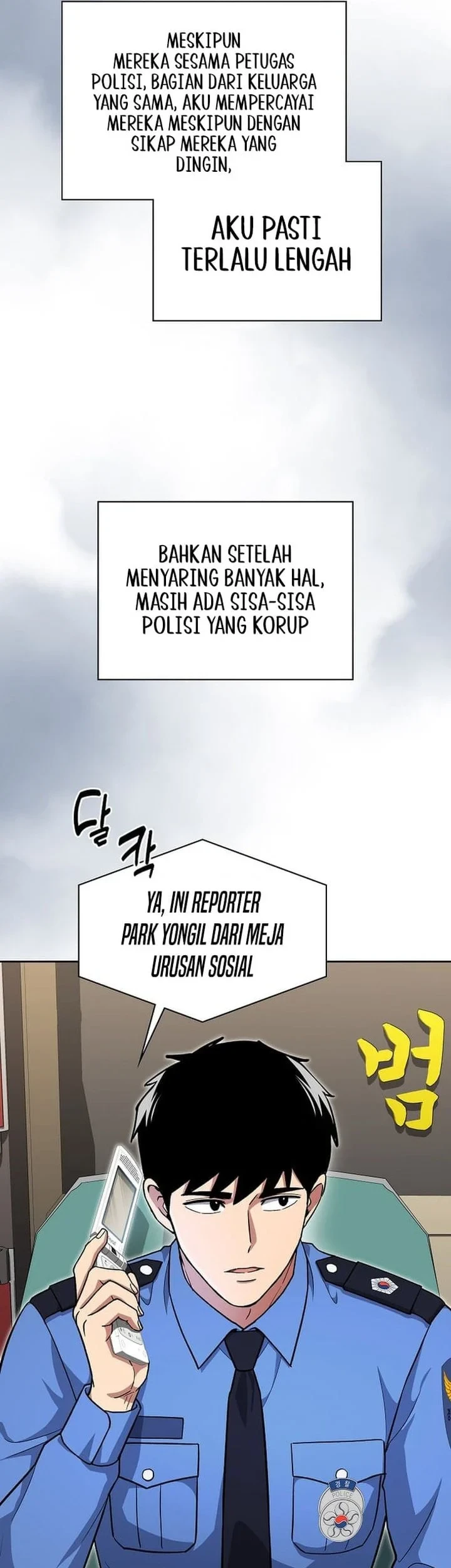 Reset Life of Regression Police Chapter 147 - halaman 9