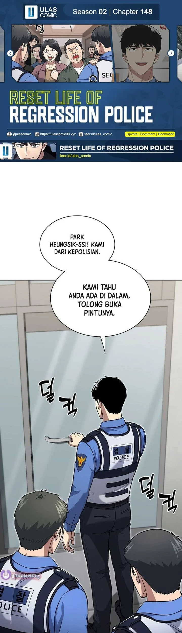 Reset Life of Regression Police Chapter 148 - halaman 1