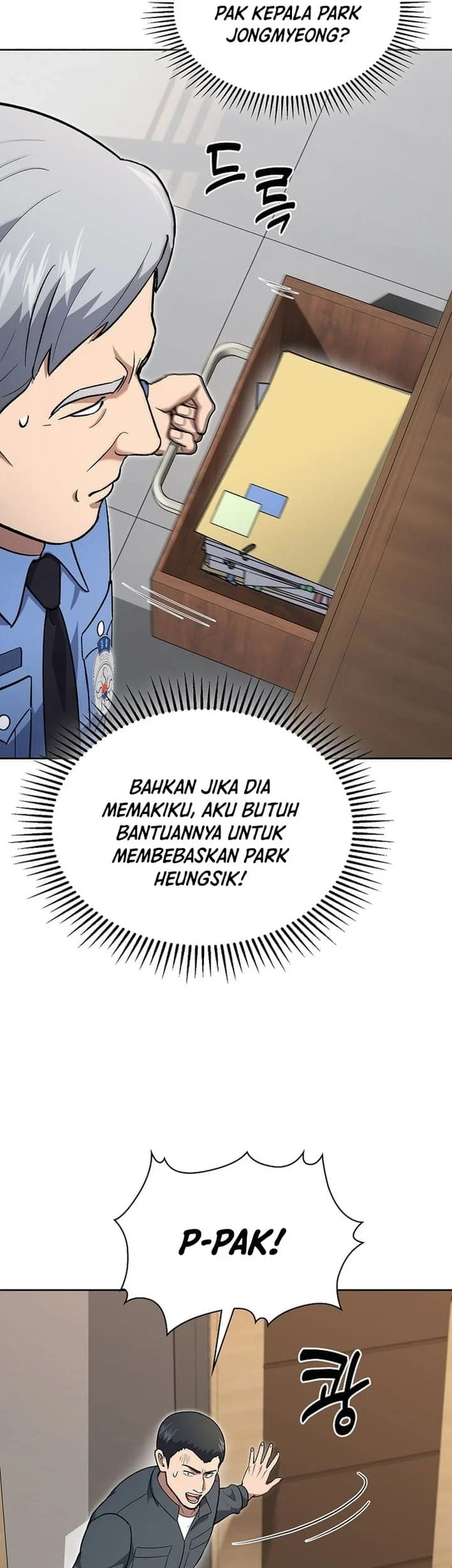 Reset Life of Regression Police Chapter 148 - halaman 19