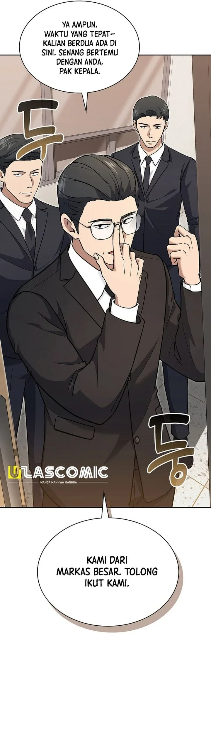Reset Life of Regression Police Chapter 148 - halaman 23