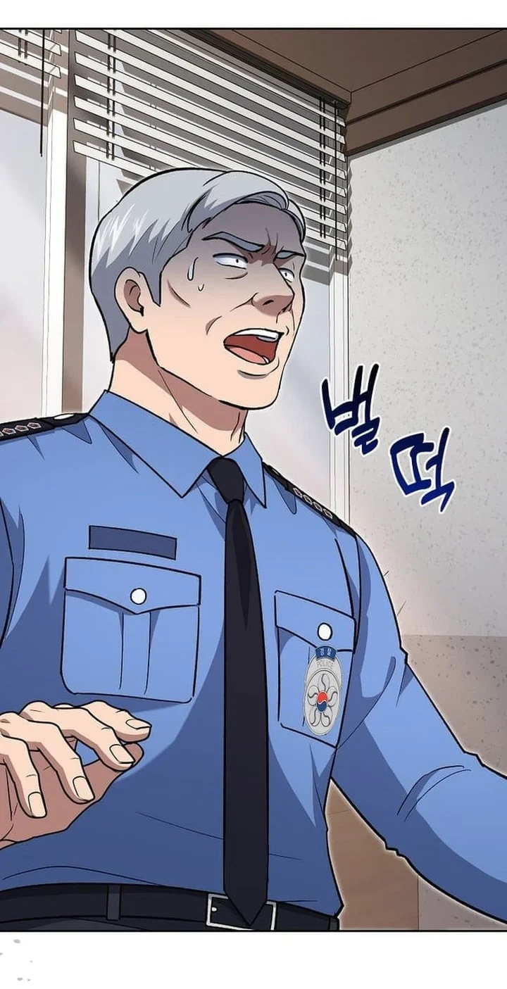 Reset Life of Regression Police Chapter 148 - halaman 24