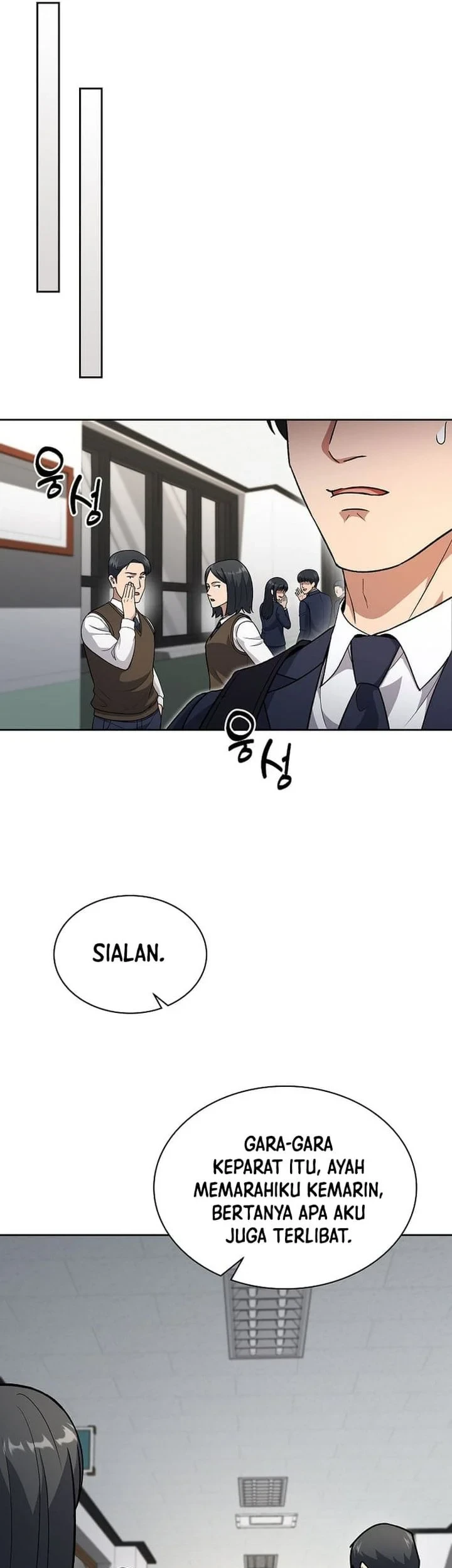 Reset Life of Regression Police Chapter 148 - halaman 31