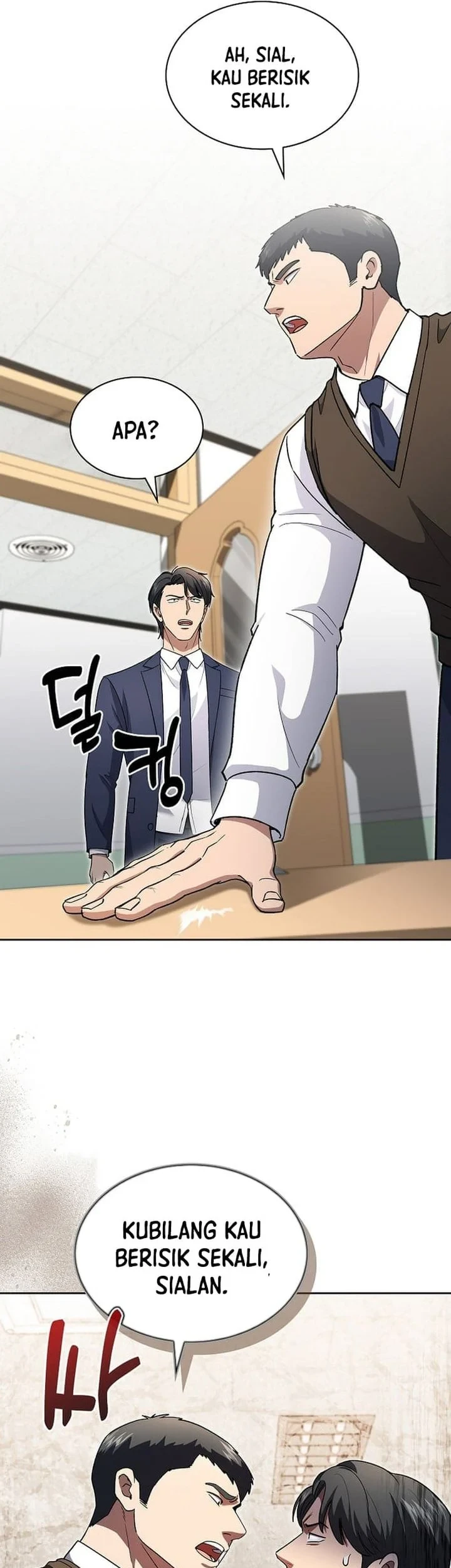 Reset Life of Regression Police Chapter 148 - halaman 37