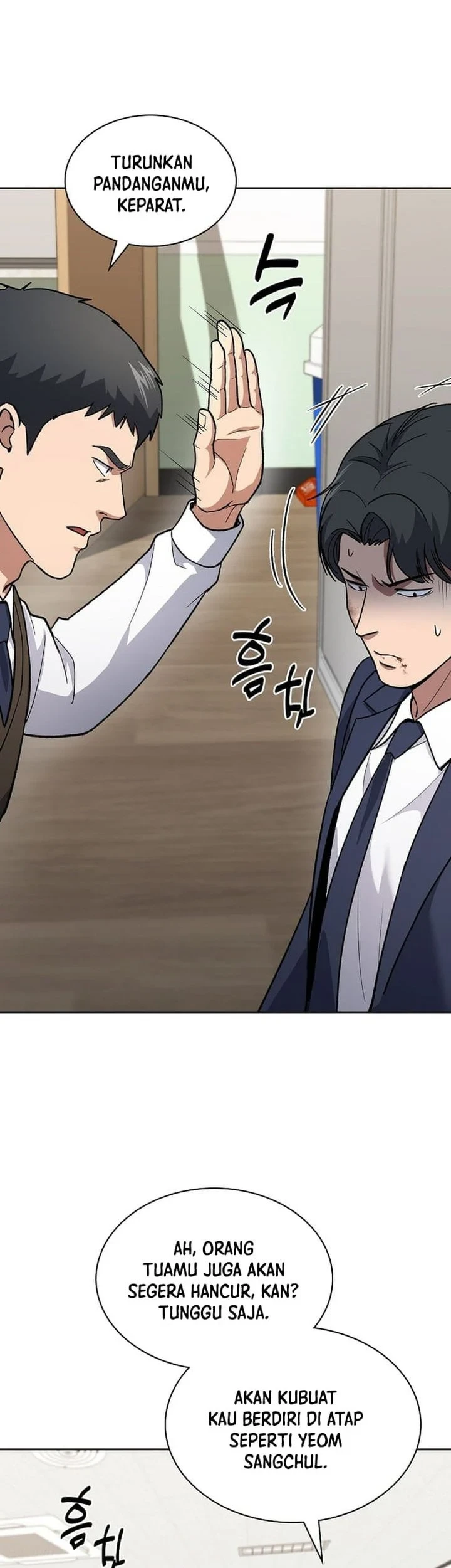 Reset Life of Regression Police Chapter 148 - halaman 43