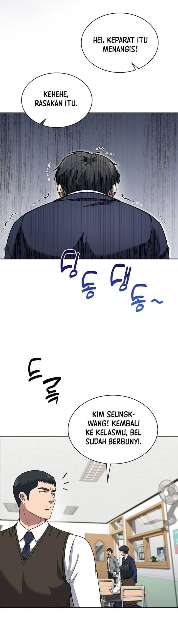 Reset Life of Regression Police Chapter 148 - halaman 47