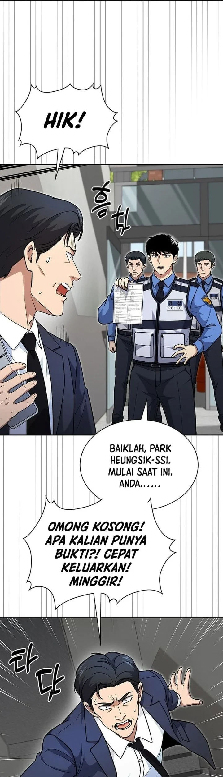 Reset Life of Regression Police Chapter 148 - halaman 5