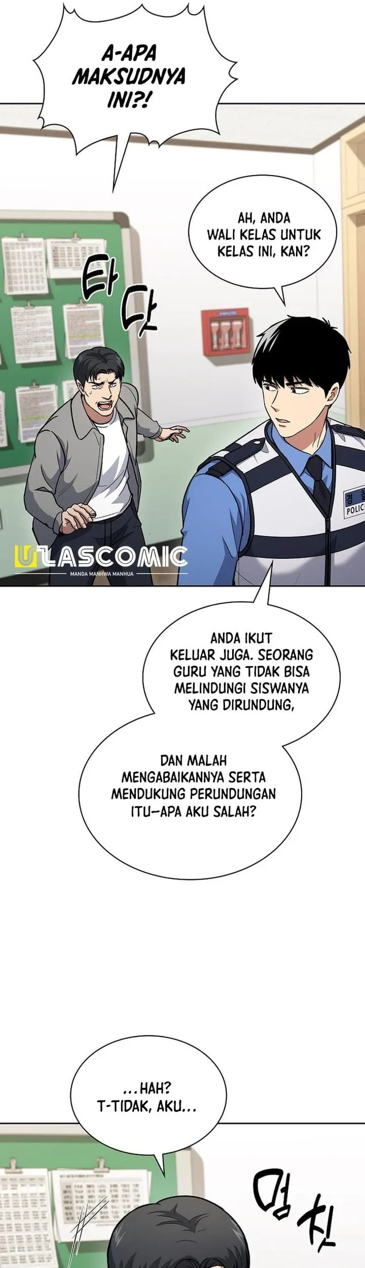 Reset Life of Regression Police Chapter 148 - halaman 62