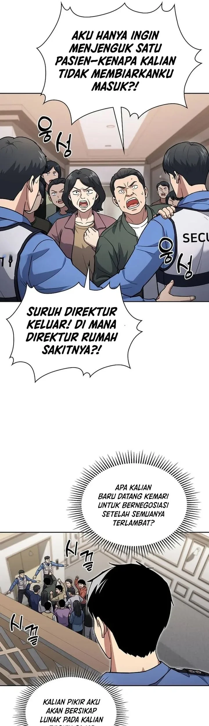 Reset Life of Regression Police Chapter 148 - halaman 66