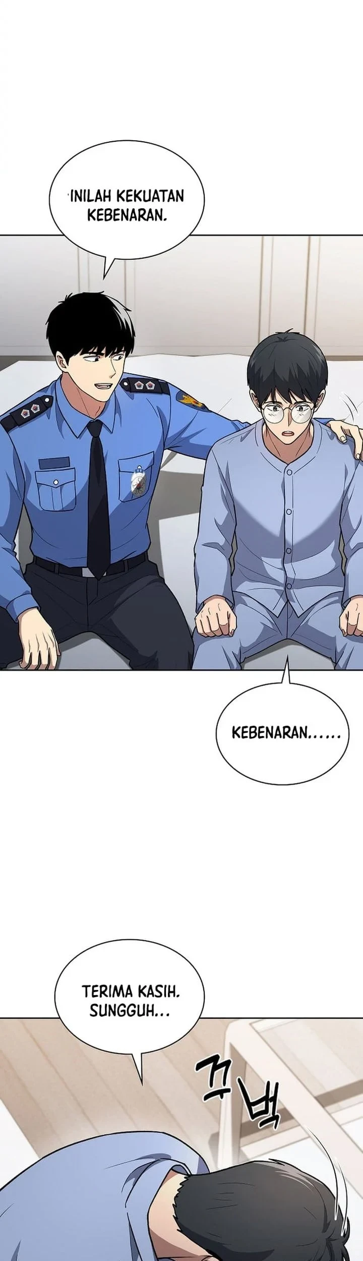 Reset Life of Regression Police Chapter 148 - halaman 68