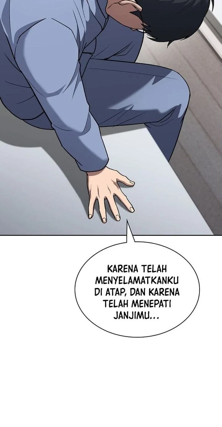 Reset Life of Regression Police Chapter 148 - halaman 69