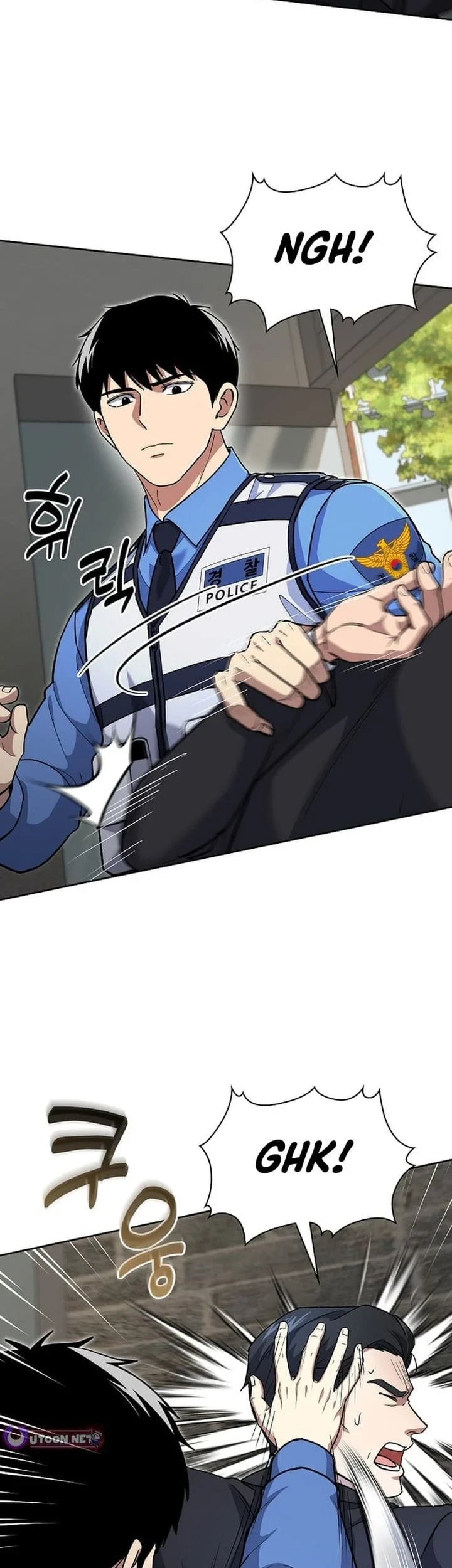 Reset Life of Regression Police Chapter 148 - halaman 7