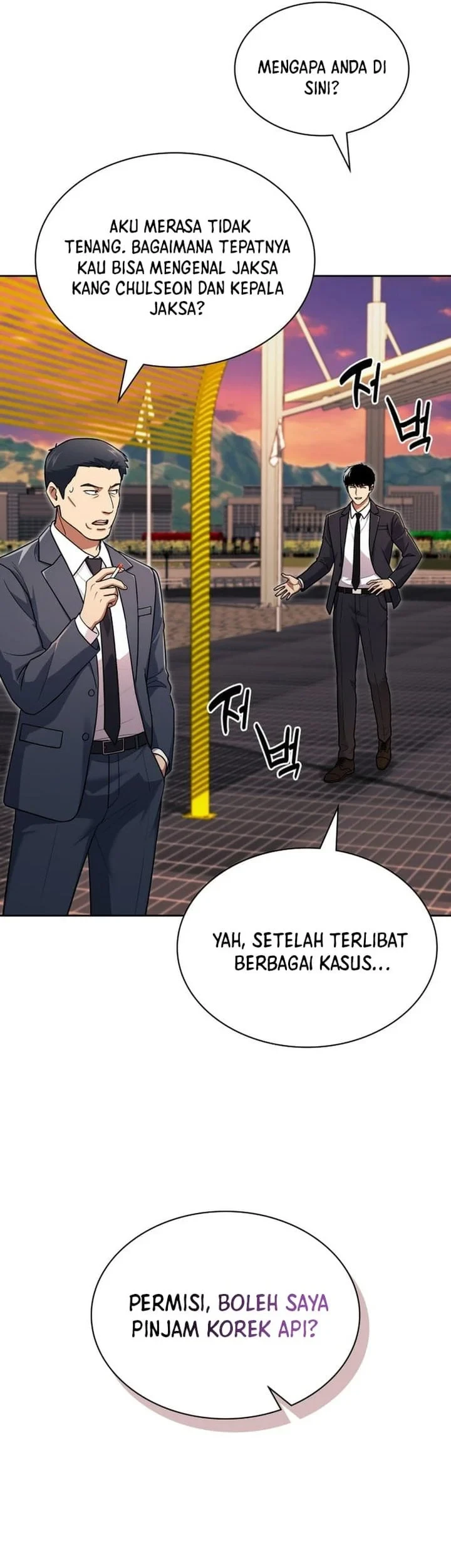 Reset Life of Regression Police Chapter 149 - halaman 28