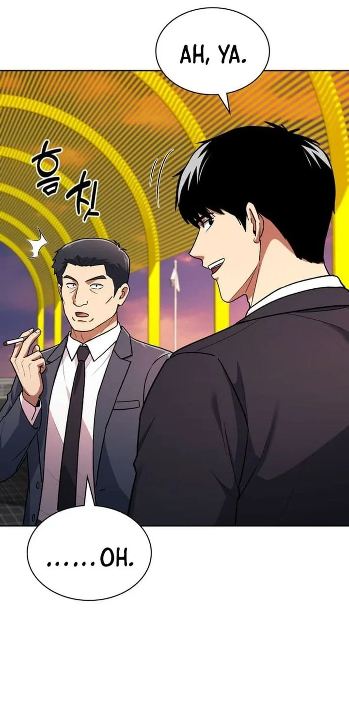 Reset Life of Regression Police Chapter 149 - halaman 29