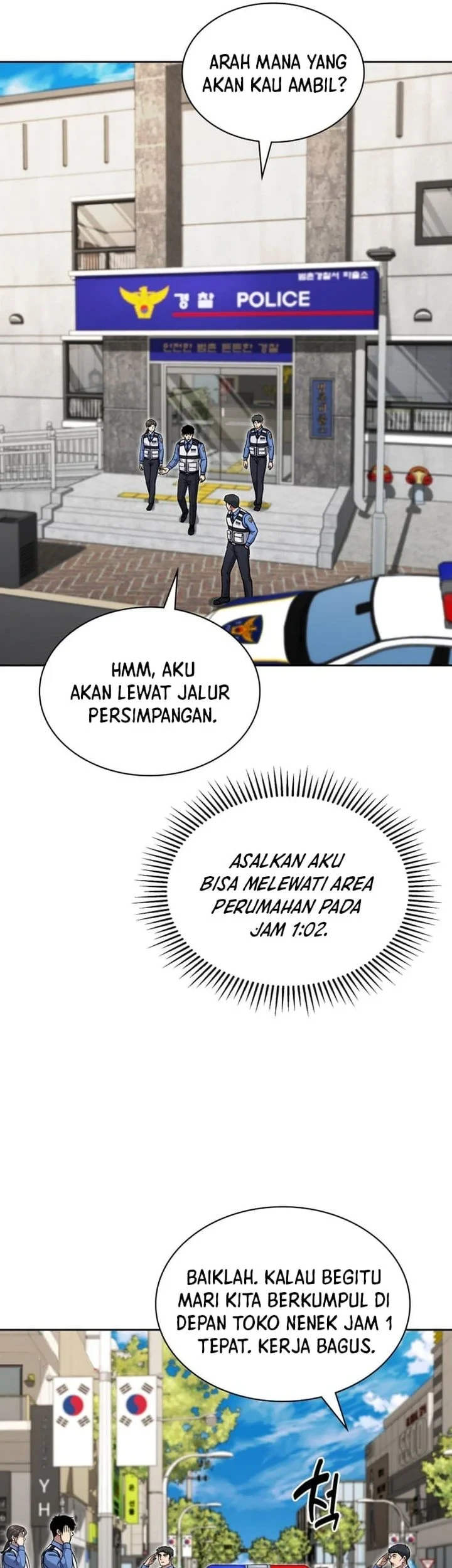 Reset Life of Regression Police Chapter 149 - halaman 47