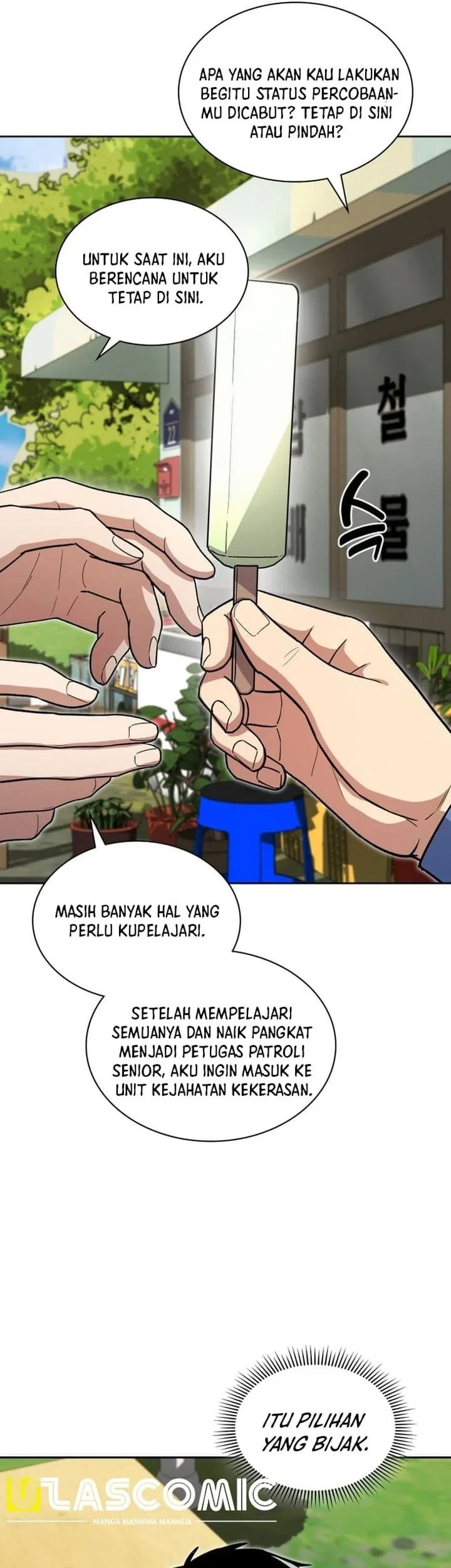 Reset Life of Regression Police Chapter 149 - halaman 55