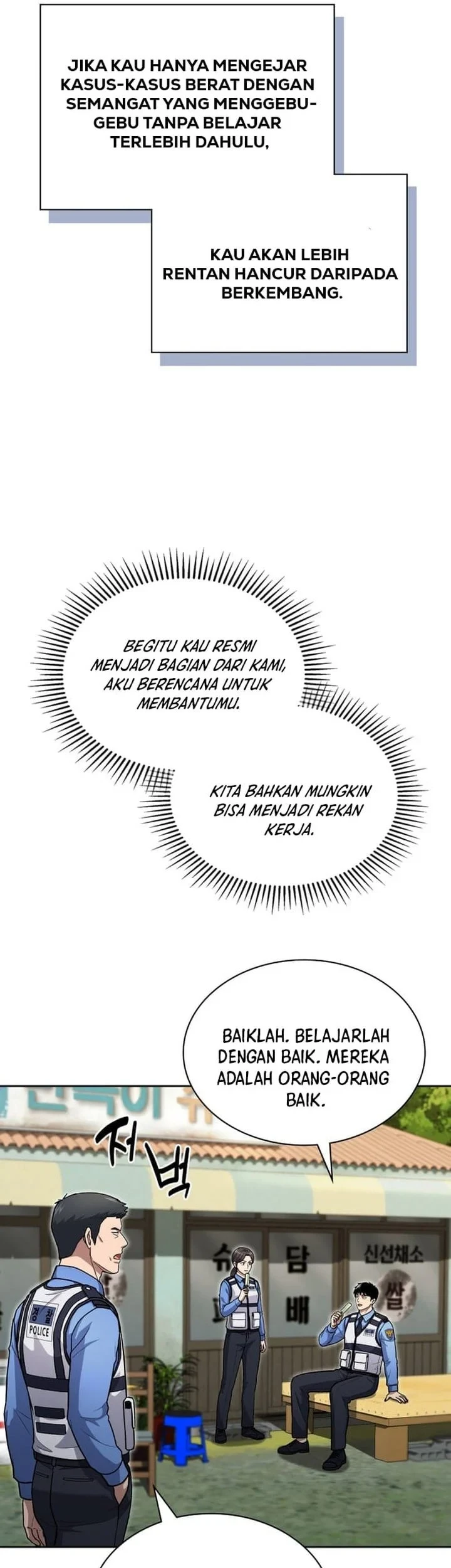 Reset Life of Regression Police Chapter 149 - halaman 57