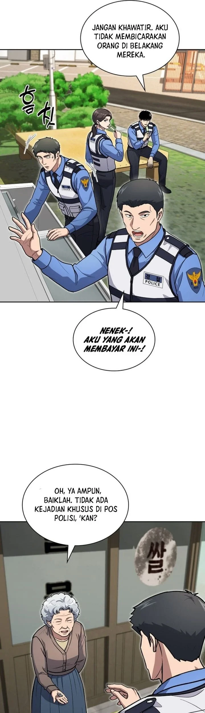 Reset Life of Regression Police Chapter 149 - halaman 59