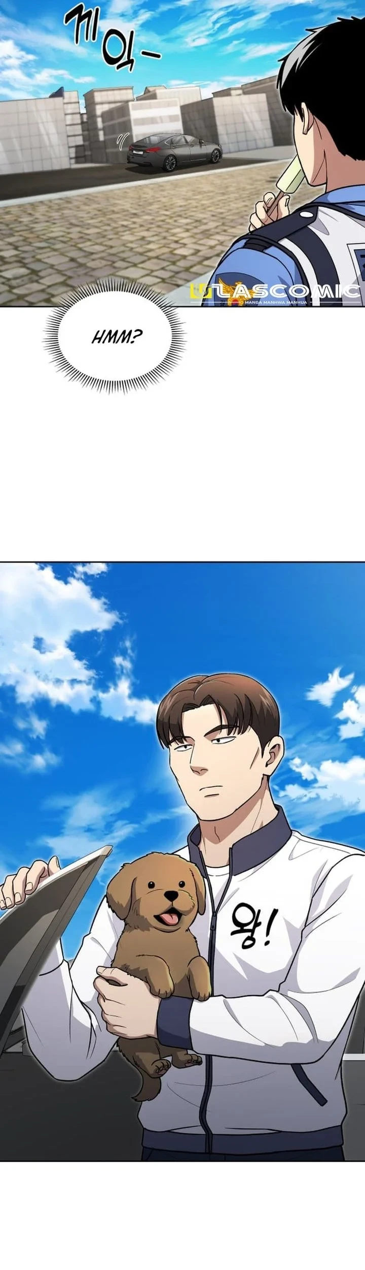 Reset Life of Regression Police Chapter 149 - halaman 61