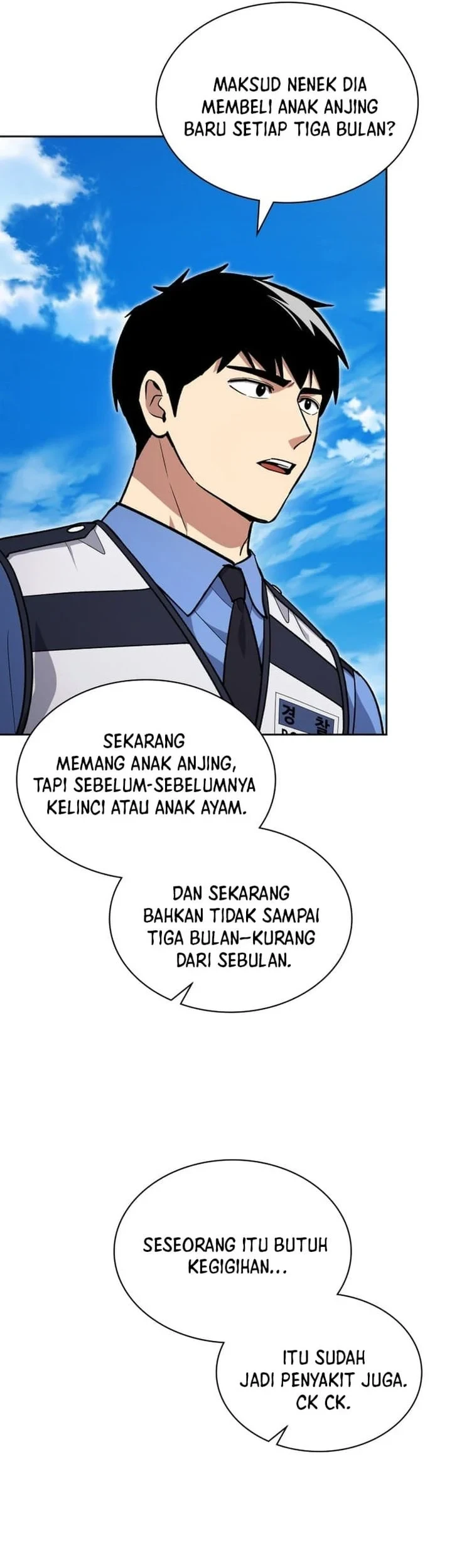 Reset Life of Regression Police Chapter 149 - halaman 65