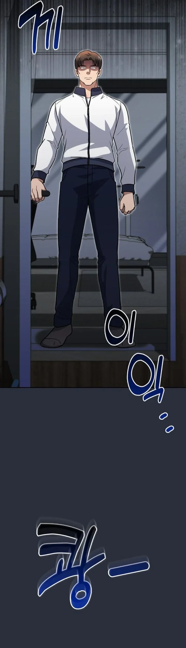 Reset Life of Regression Police Chapter 149 - halaman 69
