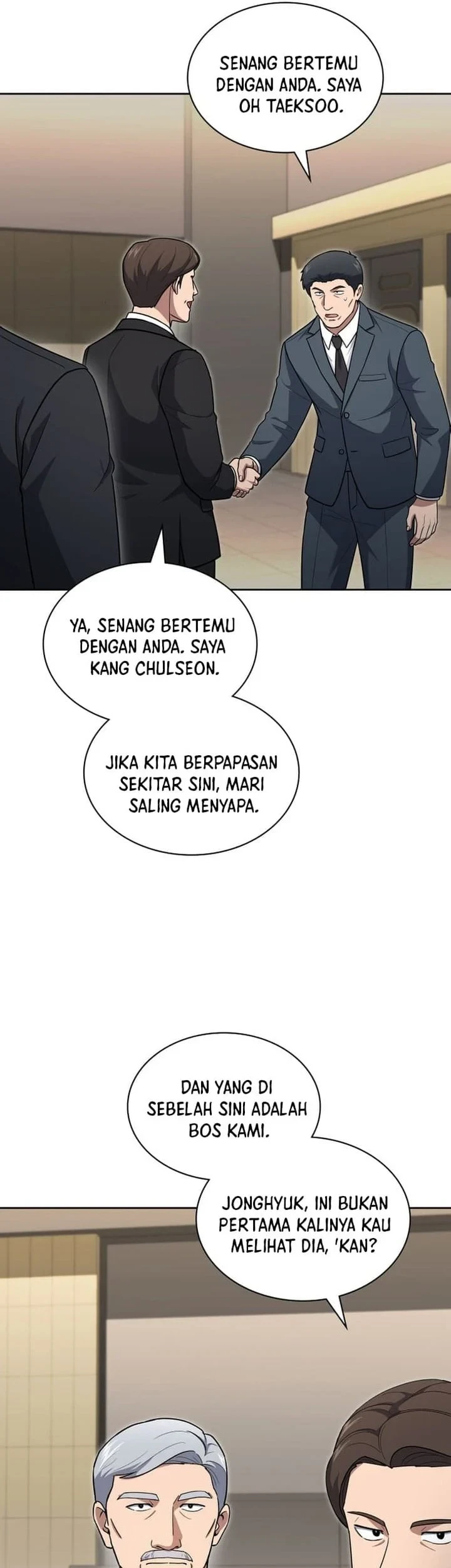Reset Life of Regression Police Chapter 149 - halaman 7