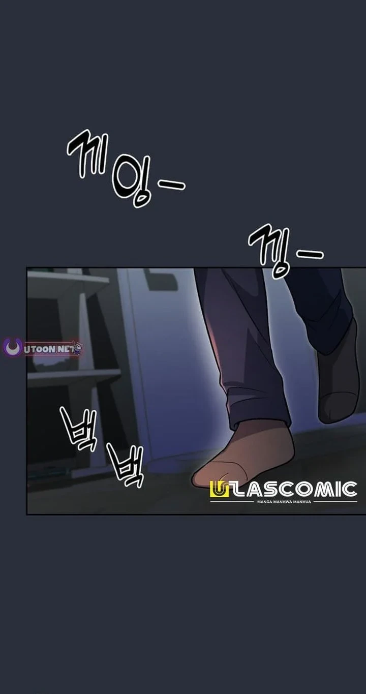 Reset Life of Regression Police Chapter 149 - halaman 70